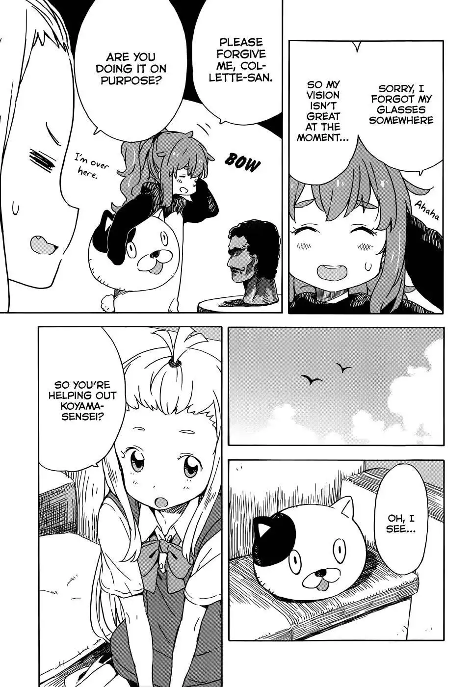 Kono Bijutsubu ni wa Mondai ga Aru! Chapter 17 13